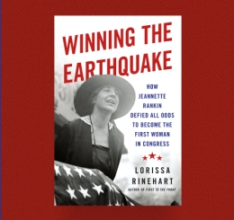 Event 2025.11.12.jpg