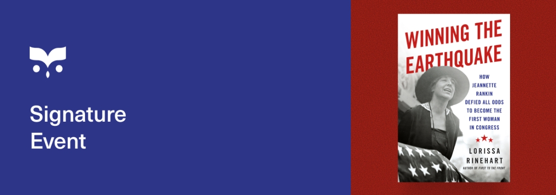 Event 2025.11.12.jpg