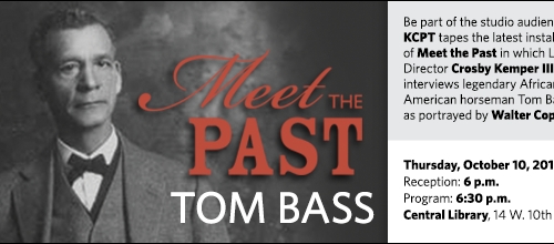 Tom Bass